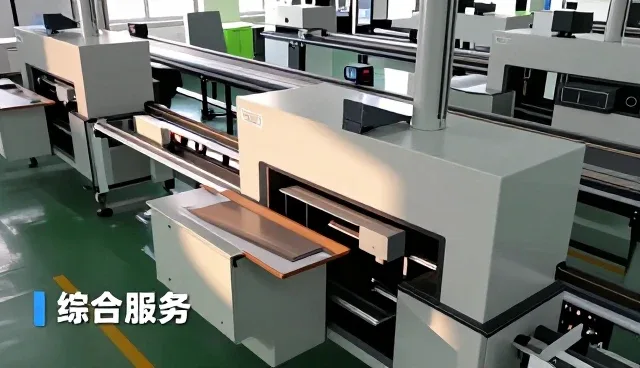 广州市璀世珠宝有限公司
