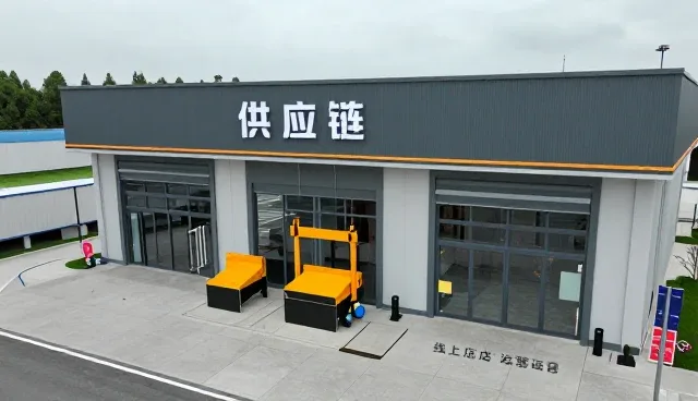 商品定制在批发零售中的使用与维护建议
